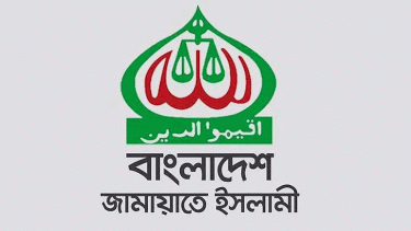 ববি হাজ্জাজকে ‘হত্যাচেষ্টা’ গভীর চক্রান্ত: জামায়াত