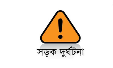 লোহাগাড়ায় বাস-ট্রাক সংঘর্ষে চালক নিহত