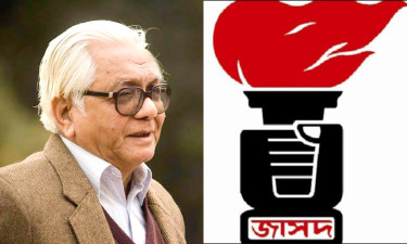বদরুদ্দীন উমরের মৃত্যুতে জাসদের শোক
