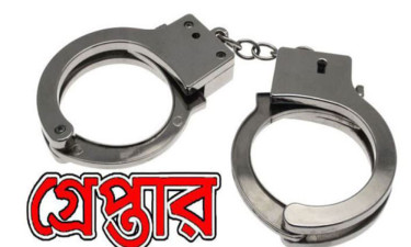 গোপালগঞ্জ জেলা ছাত্রলীগ সম্পাদকসহ গ্রেপ্তার ১৩