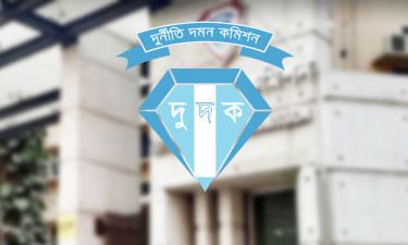 দুদকের উপপরিচালক মাহবুবুল আলম সাময়িক বরখাস্ত