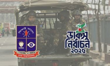 ডাকসু নির্বাচনে হস্তক্ষেপের প্রশ্নই আসে না: সেনাবাহিনী