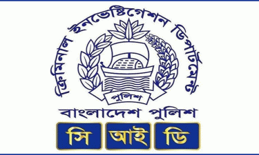 খালেদা জিয়ার নাম ভাঙিয়ে ১৫ কোটি টাকা নেওয়ার অভিযোগ: সিআইডির মামলা