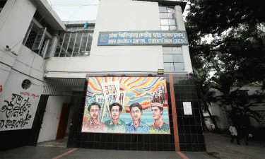 ডাকসু নির্বাচন: যেভাবে ভোট দিতে পারবেন ভোটাররা