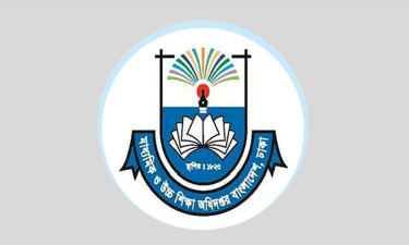 বেসরকারি শিক্ষা প্রতিষ্ঠানে নিয়মিত কমিটি গঠনের নির্দেশনা