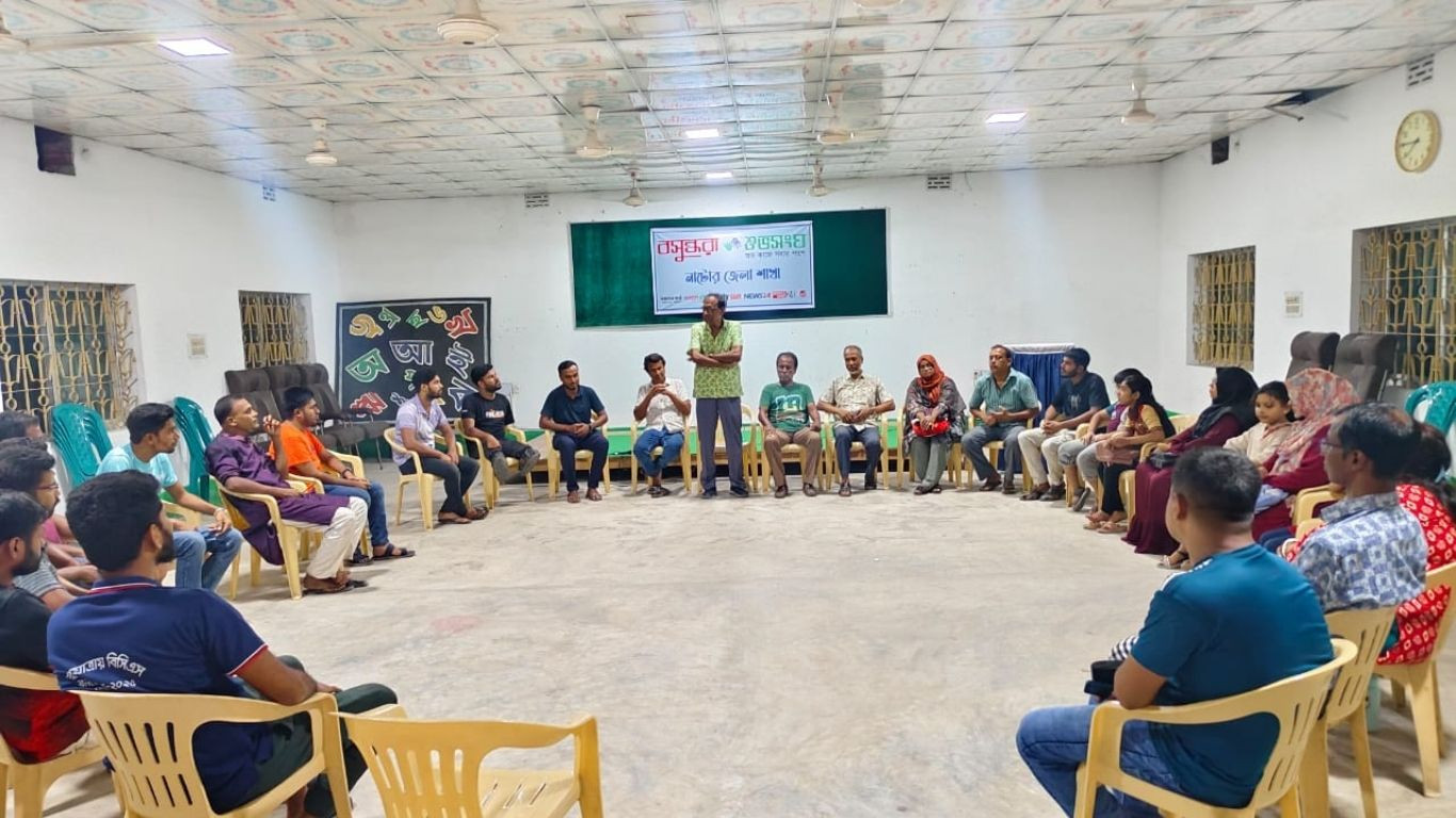 নাটোরে বসুন্ধরা শুভসংঘের আয়োজনে তরুণদের নিয়ে সাহিত্য আসর