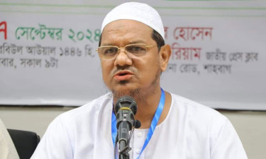 ডাকসু নির্বাচনে রাজনীতির যাত্রাপথ স্পষ্ট হবে: চরমোনাই পীর