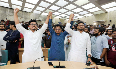 ছাত্রশিবিরের সাদিক ভিপি, ফরহাদ জিএস, মহিউদ্দীন এজিএস নির্বাচিত