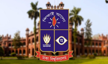 আজ ঢাবির সকল ক্লাস ও পরীক্ষা বন্ধ