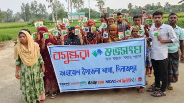 কাহারোলে বিষমুক্ত সবজি চাষে কৃষকদের পাশে বসুন্ধরা শুভসংঘ