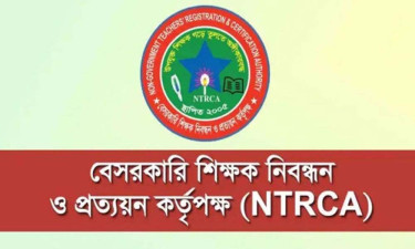 সুপারিশপ্রাপ্ত শিক্ষকদের যোগদান নিয়ে কড়া নির্দেশনা এনটিআরসিএর