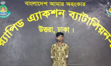 কারাগার থেকে পালানো যাবজ্জীবন সাজাপ্রাপ্ত আসামি গ্রেপ্তার