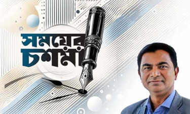 শেষ পর্যন্ত কার হাসি কে হাসবে