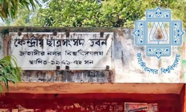 ছাত্রদলের পর এবার বামপন্থি প্যানেলের ভোট বর্জন