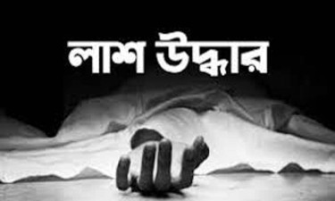 রংপুরে কাঁশবন থেকে অজ্ঞাতনামা নারীর মাথাবিহীন লাশ উদ্ধার