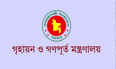 রূপপুর প্রকল্পে অস্বাভাবিক ব্যয়: শাস্তি পেলেন তিন প্রকৌশলী