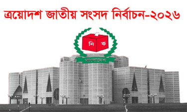 একযোগে ইসির আরও ৬১ কর্মকর্তা বদলি