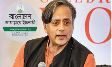 বাংলাদেশে কি জামায়াত সরকারে আসবে? প্রশ্ন ভারতের কংগ্রেস নেতার
