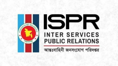 বৈষম্যের শিকার কর্মকর্তাদের আবেদন ২১ সেপ্টেম্বরের মধ্যে জমার নির্দেশ