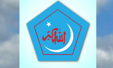 জাকসুর ফলাফল প্রকাশে বিলম্বের প্রতিবাদে শিবিরের কর্মসূচি ঘোষণা