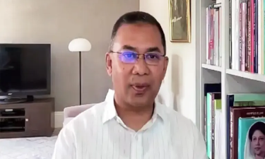 ফিলিস্তিন সংকট নিয়ে তারেক রহমানের গভীর উদ্বেগ