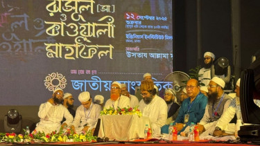 রাজধানীতে জাসাকের সীরাতুন্নবী সা. ফেস্টিভ্যাল অনুষ্ঠিত