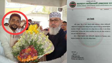 চাঁদাবাজির অভিযোগে বহিষ্কৃত স্বেচ্ছাসেবক দল নেতার জামায়াতে যোগদান