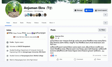 জাকসু নির্বাচনের রায় মেনে নিয়ে ছাত্রদলের এজিএস প্রার্থীর স্ট্যাটাস