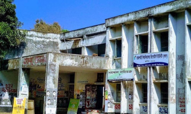 রাকসুর মনোনয়ন প্রত্যাহারের শেষ দিন আজ, কাল চূড়ান্ত প্রার্থীতালিকা প্রকাশ