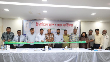 জাতীয় প্রেস ক্লাবের সদস্যদের পরিবারের জন্য ফ্রি মেডিকেল ক্যাম্প ও হেলথ কার্ড বিতরণ