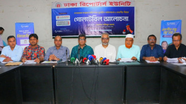 সাংবাদিকের বেতন ন্যূনতম ৩৫ হাজার করার প্রস্তাব