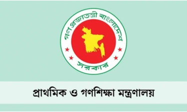 প্রাথমিকে শূন্য পদে নিয়োগের দাবিতে শিক্ষকদের মানব্বন্ধন