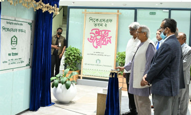 পিকেএসএফ ভবন-২ উদ্বোধন করলেন প্রধান উপদেষ্টা