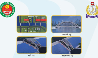রামপুরা খালের ওপর হবে ফরহাদ মজহার সেতু
