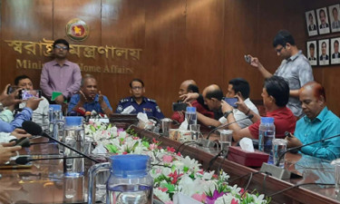 যাবজ্জীবন কারাদণ্ডের মেয়াদ কমানোর উদ্যোগ সরকারের