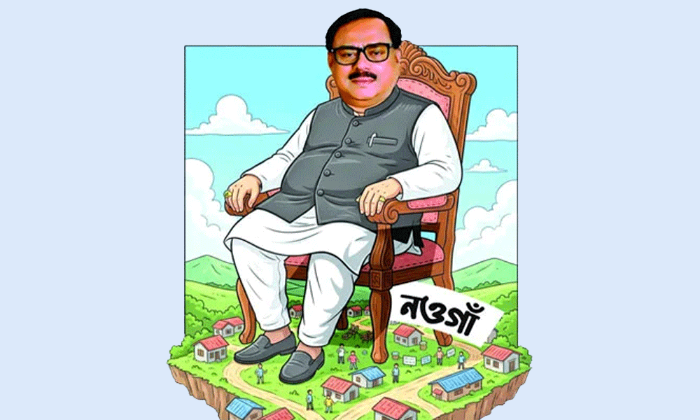 নওগাঁয় সাধনের স্বৈরশাসন