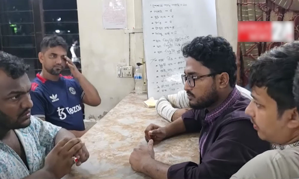ক্যান্টিন-দোকানে ভিপি-জিএসদের জরিমানা, ডাকসুর গঠনতন্ত্র কী বলে?