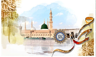 মহানবী (সা.) যেভাবে মানবজাতির জন্য রহমতস্বরূপ