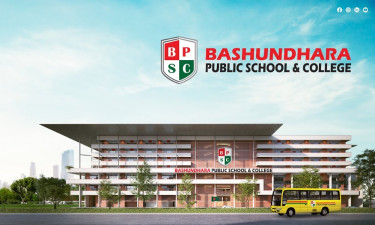 বিশ্ব নাগরিক গড়ে তোলার শিক্ষাঙ্গন