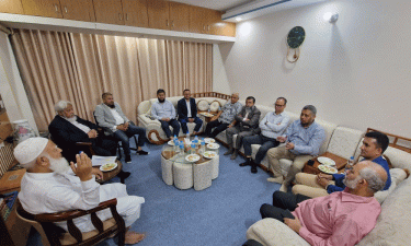 জামায়াত আমিরের সাথে শিল্প মালিক প্রতিনিধিদের সৌজন্য সাক্ষাত