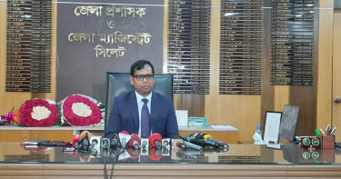 যে কারণে শোকজ করা হয় সিলেটের ডিসি সারওয়ার আলমকে