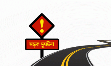 যশোরে পৃথক সড়ক দুর্ঘটনায় সাংবাদিক-পুলিশসহ নিহত ৪