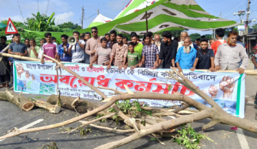 ফরিদপুরে মহাসড়ক অবরোধের ঘটনায় ২৪০ জনের বিরুদ্ধে মামলা