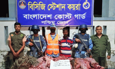 খুলনায় ১০৩ কেজি হরিণের মাংসসহ একজন আটক