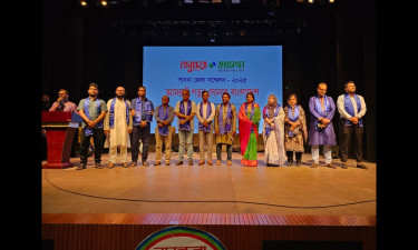 পাবনায় বসুন্ধরা শুভসংঘের জেলা ও সদর উপজেলা শাখার সম্মেলন অনুষ্ঠিত