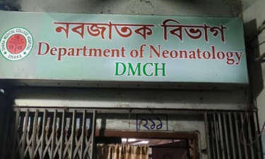ঢামেকে জন্ম নেওয়া ৬ নবজাতকের ৫ জনের মৃত্যু