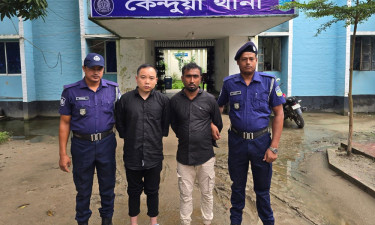 নারী পাচারের চেষ্টা, নেত্রকোনায় চীনা নাগরিকসহ আটক ২