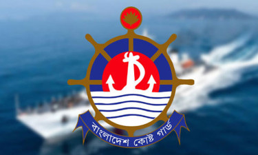 মিয়ানমার জলসীমায় ঝুঁকি এড়াতে জেলেদের সচেতনতায় কোস্ট গার্ড