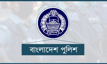 অতিরিক্ত আইজি সরদার তমিজউদ্দীন আহমেদকে বিদায় সংবর্ধনা
