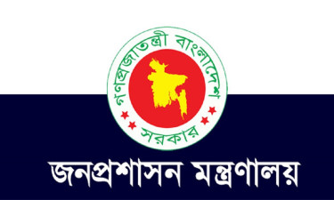 প্রশাসনের ১৭ কর্মকর্তাকে বিভিন্ন দেশের দূতাবাসে বদলি